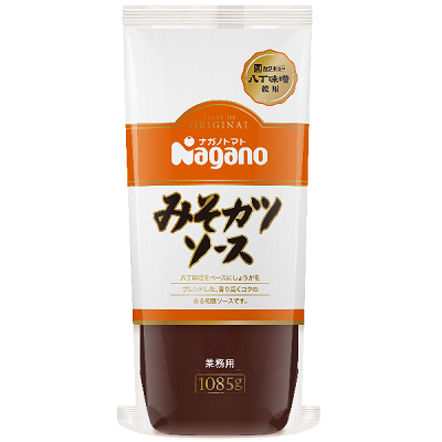 みそカツソース 1085g 商品情報 ナガノトマト