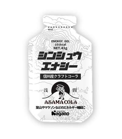 シンシュウエナジー 信州産クラフトコーラ